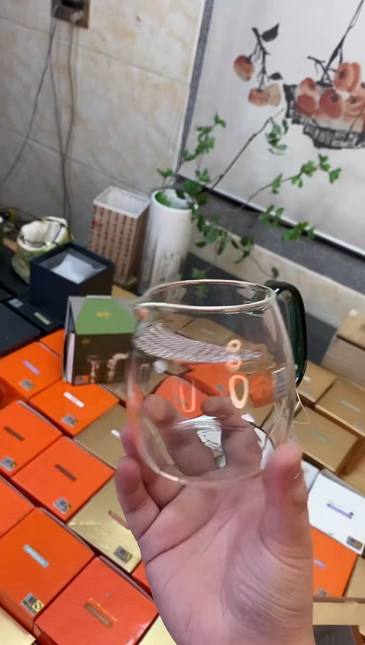 禾器/泰然茶海-月牙款/墨绿