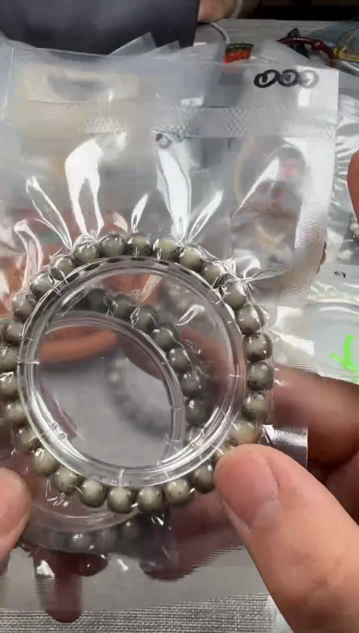 【闪购商品】星月菩提手串8mm正月月眼大留白黑冰单圈