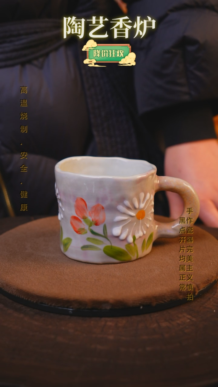 【闪购商品】瓷片景德镇手绘瓷器高温釉下彩---