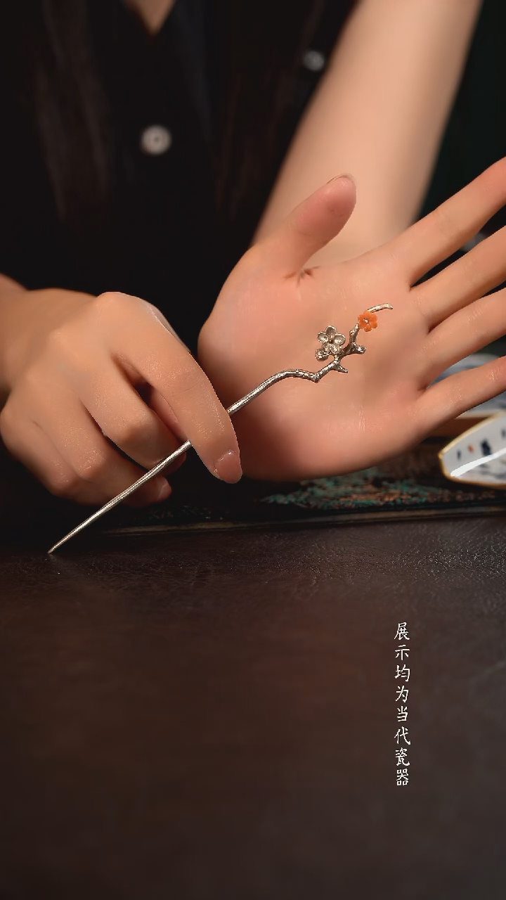 君心茶事陶瓷周边茶拨梅花