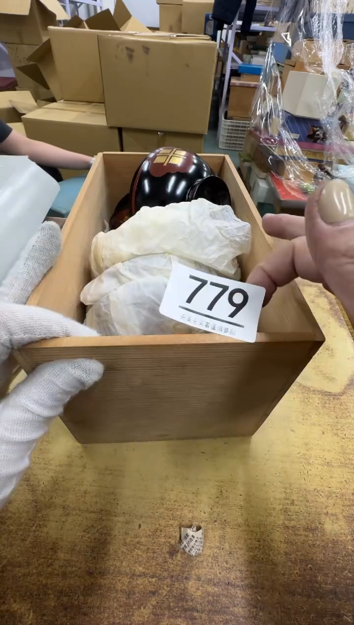 【闪购商品】瓷器瓷片茶具酒具779