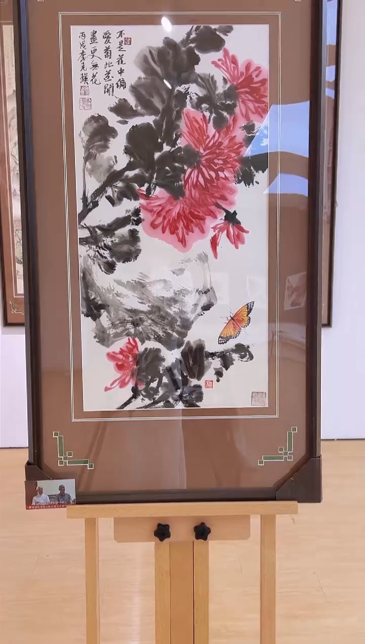 【闪购商品】绘画李克瑛-2平尺-国画作品
