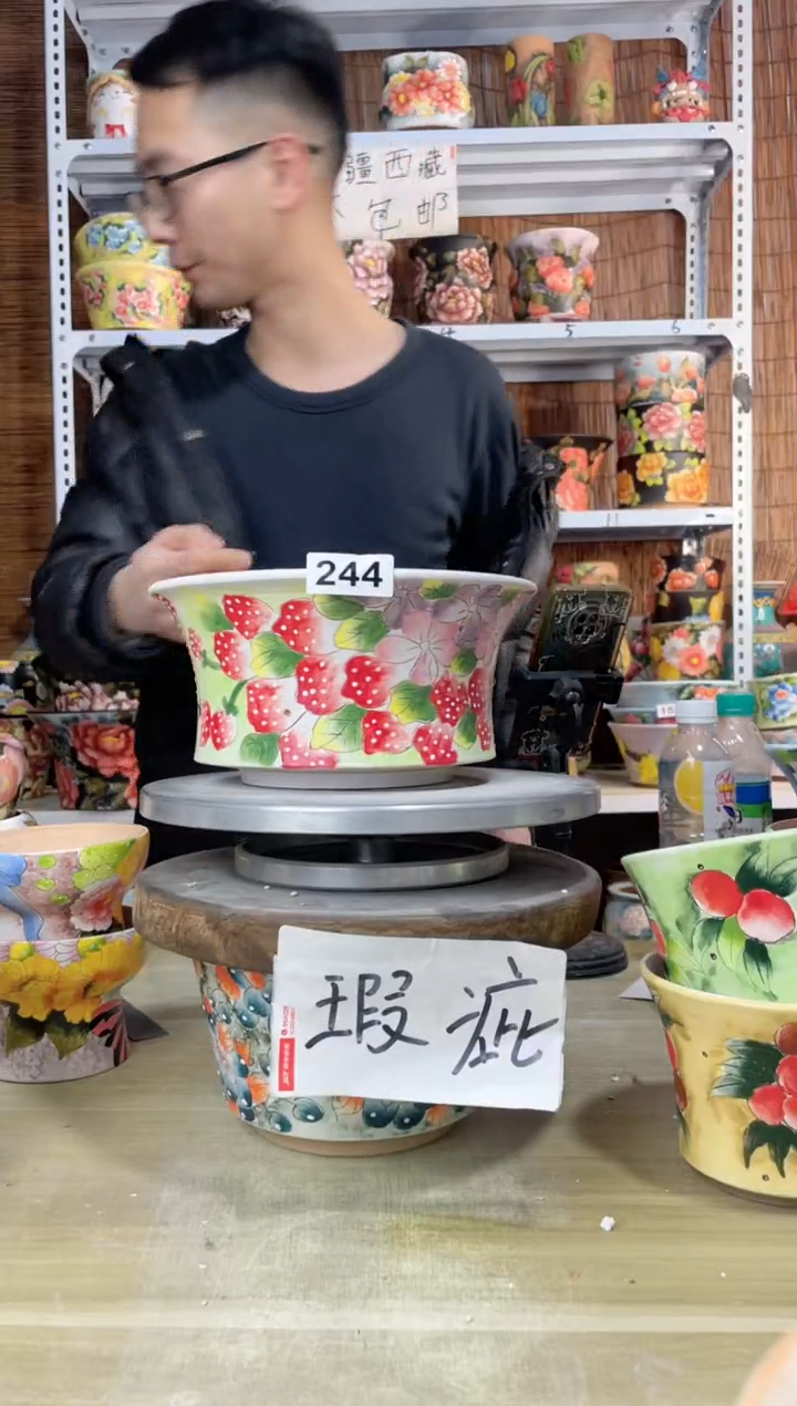 【闪购商品】摆件244陶花岛多肉陶瓷花盆罐——微瑕