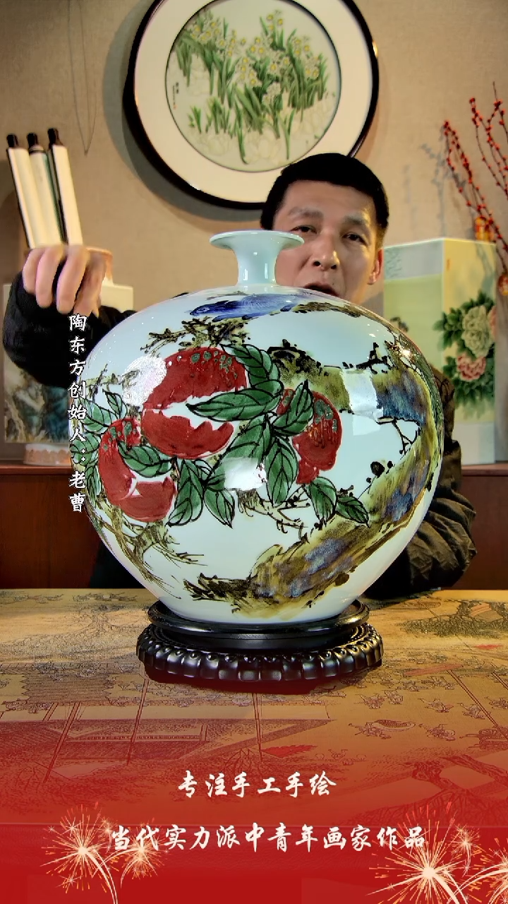 【闪购商品】其他景德镇陶东方陶瓷艺术作品花瓶瓷板画摆件