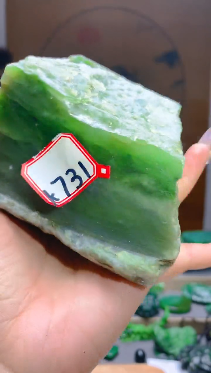 【闪购商品】和田玉（碧玉）珠宝半成品未镶嵌1