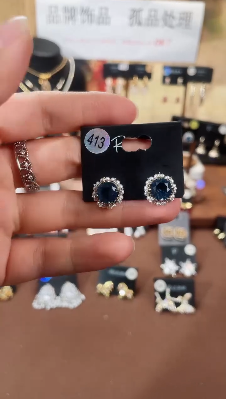 合金925银锆石里413