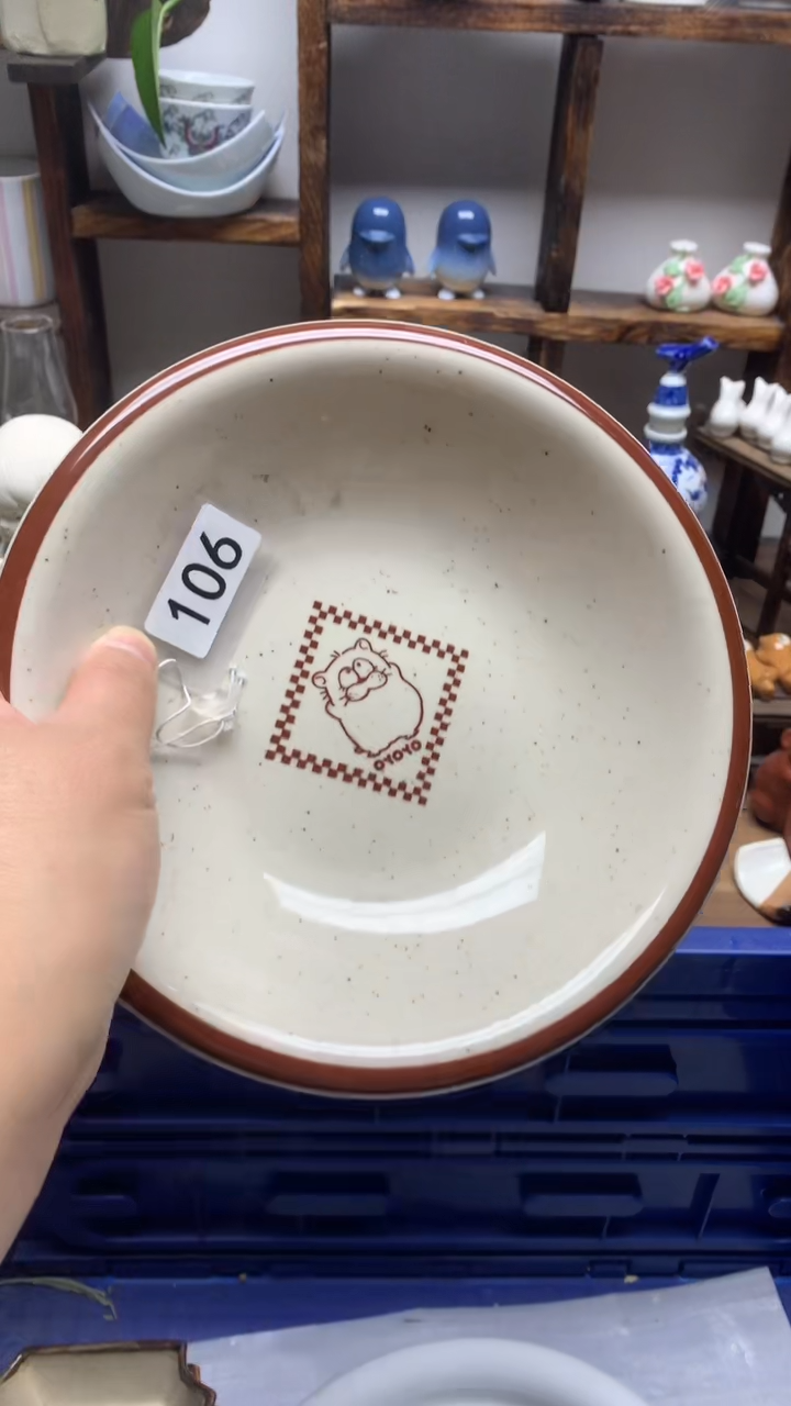 瓷片A龙华精品陶瓷店