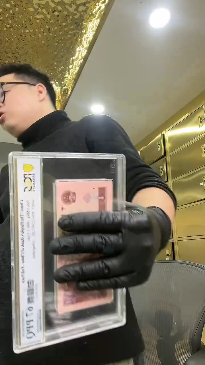 【闪购商品】pcgs评级-白幽灵961整刀不挑号