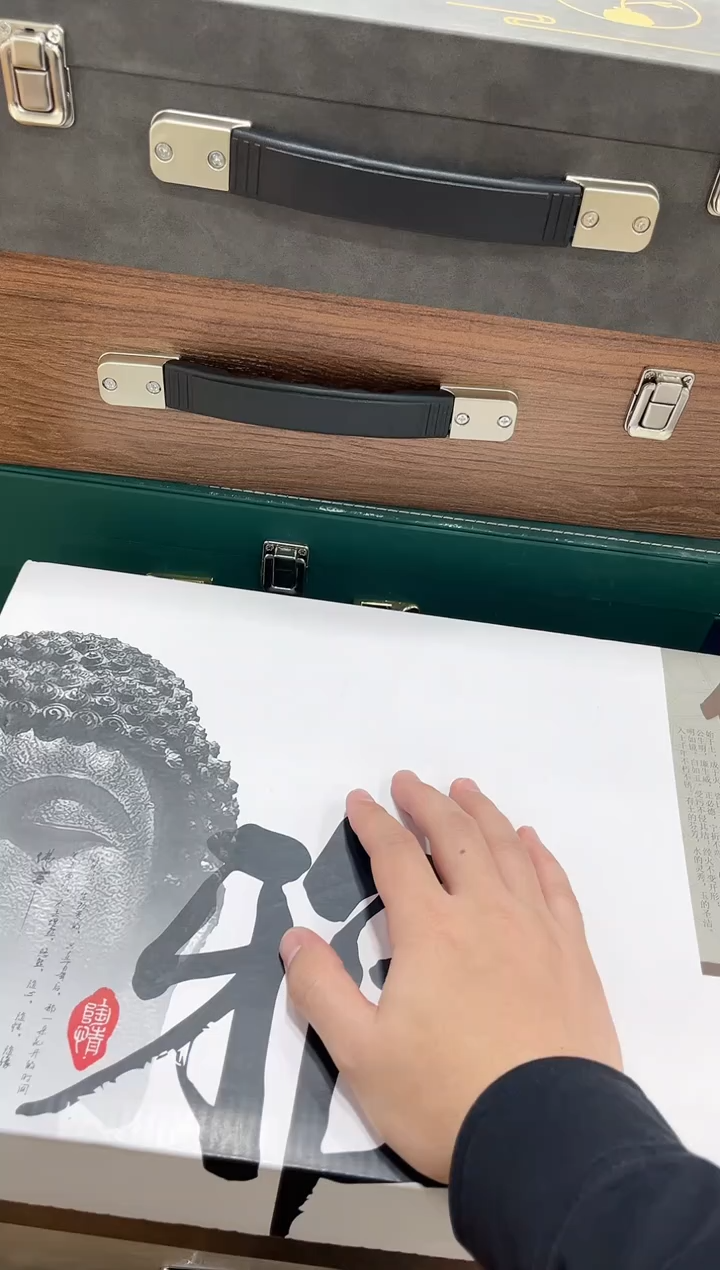 【闪购商品】展宏茶具展宏茶具@tz651