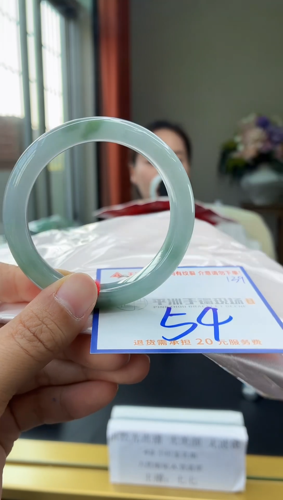 未镶嵌手镯翡翠1111111111111111