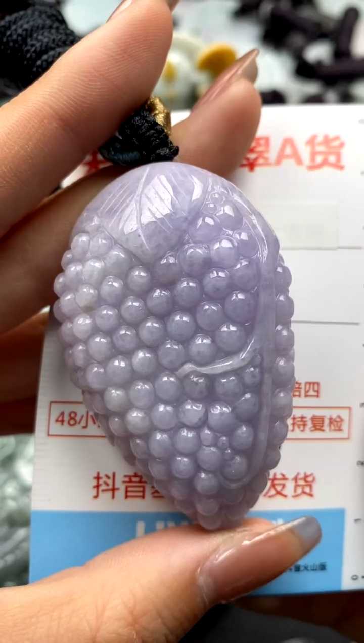 【闪购商品】翡翠未镶嵌吊坠(不含链)1