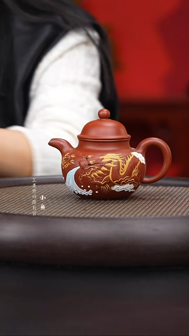 【闪购商品】紫砂茶壶国企品牌 陶茶溯源 洪滔 037