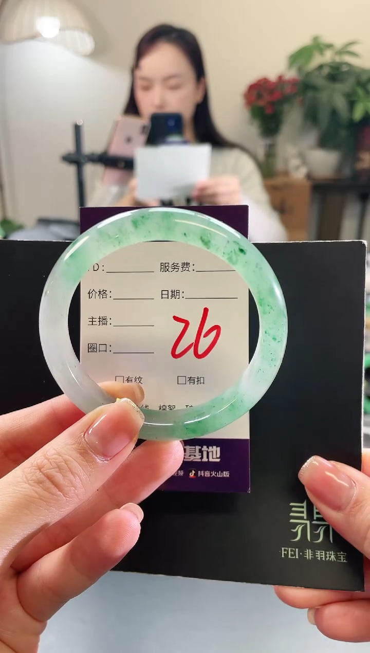 未镶嵌手镯石英质玉26
