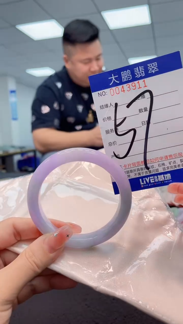 【闪购商品】翡翠手镯未镶嵌AAAAAAAAAA