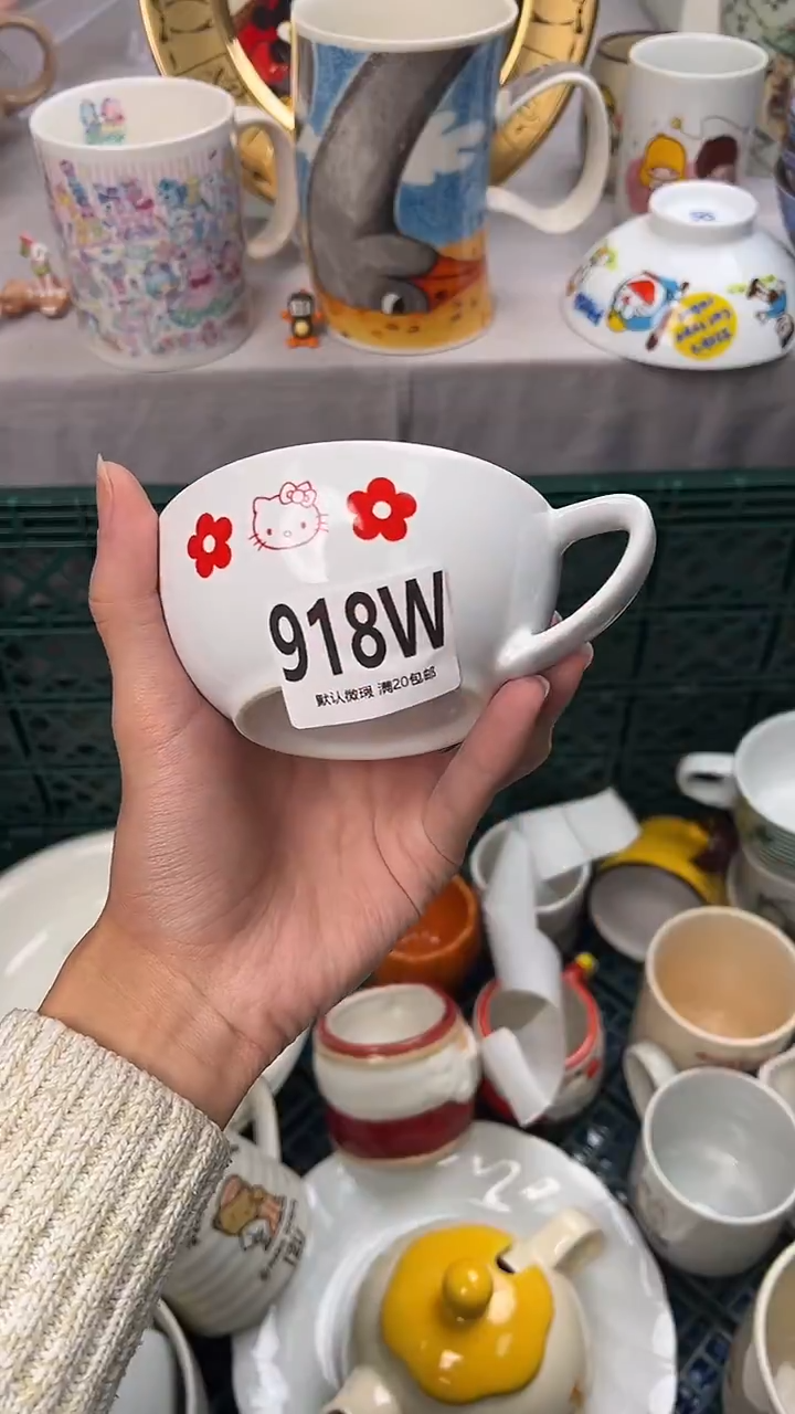 瓷片肉**肉918W瓷器瓷器瓷器瓷器