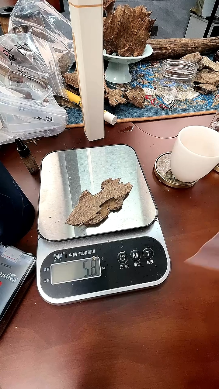 线香芽庄虫漏39.9  