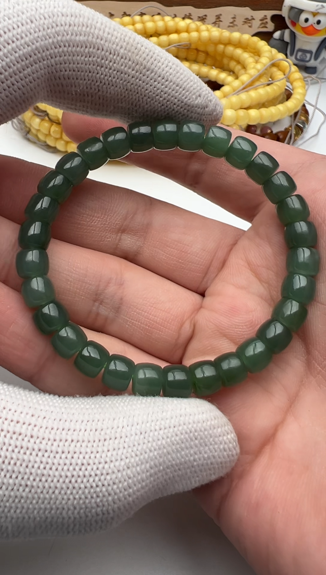 【闪购商品】和田玉（碧玉）手串未镶嵌和田玉手串