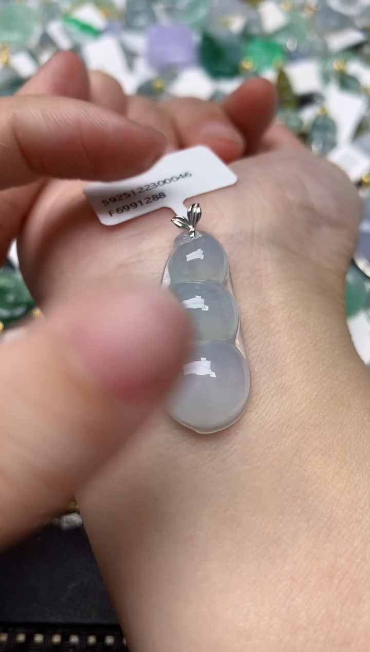 颈饰18K金镶嵌翡翠天然缅甸A货翡翠