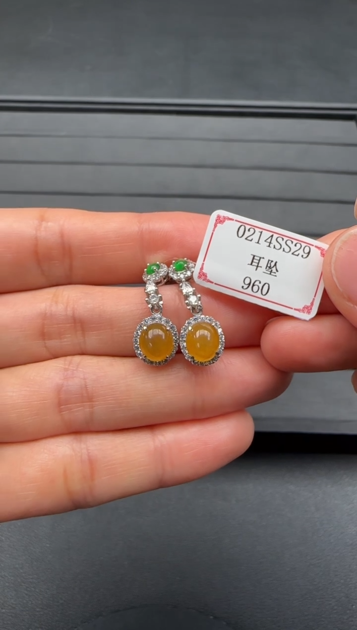 【闪购商品】翡翠耳饰银S925镶嵌0214SS29