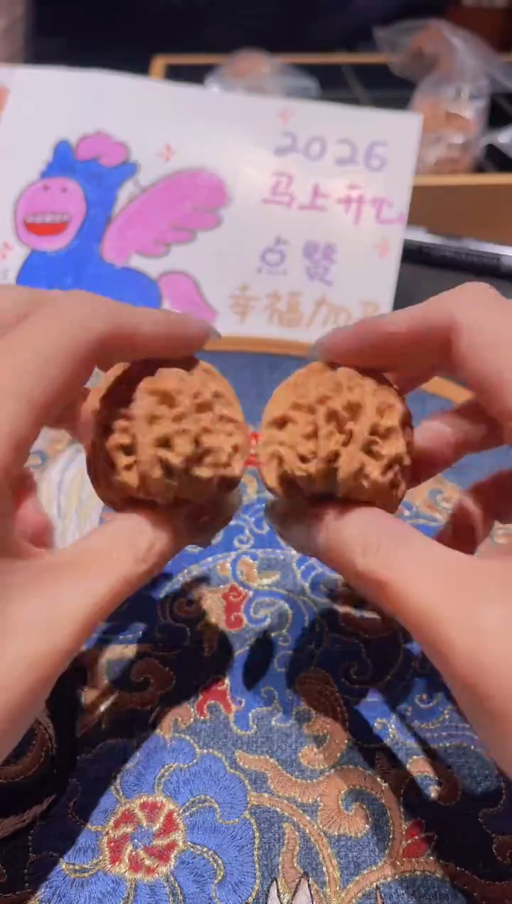 把件文玩核桃067天地38