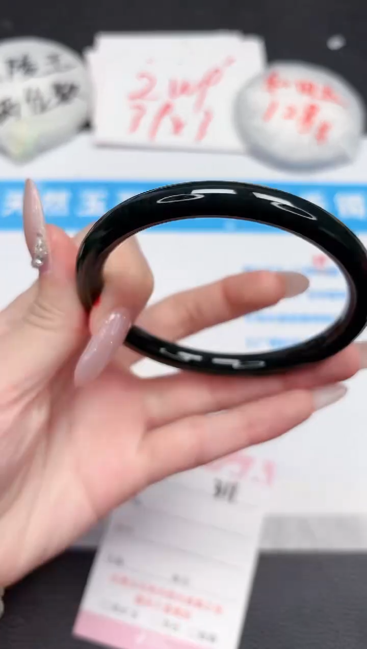 【闪购商品】和田玉手镯未镶嵌319-60.8