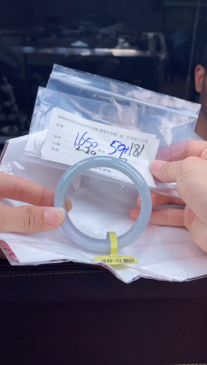 【闪购商品】定制翡翠手镯未镶嵌毛货手镯需精细抛光/59.2