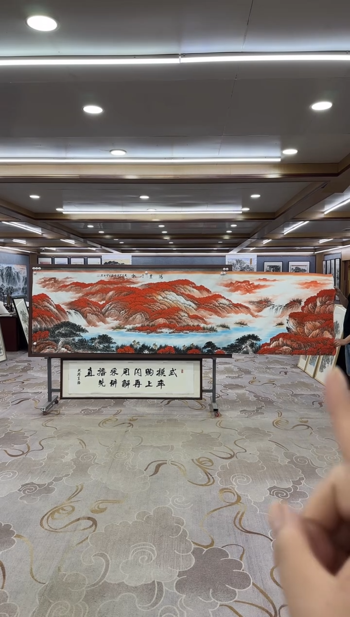 绘画DC-刘雪红-丈二-山水国画