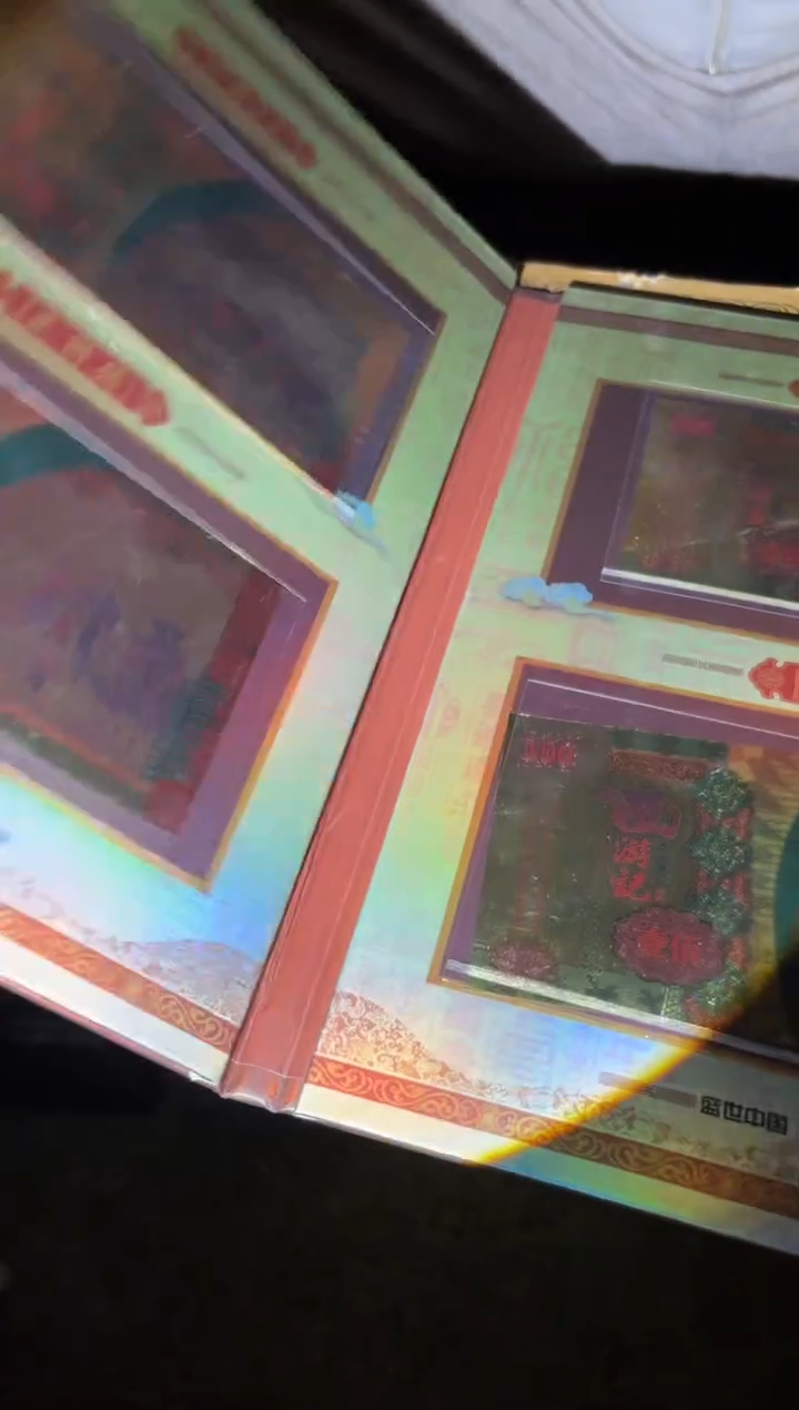 木都哟多链接68977