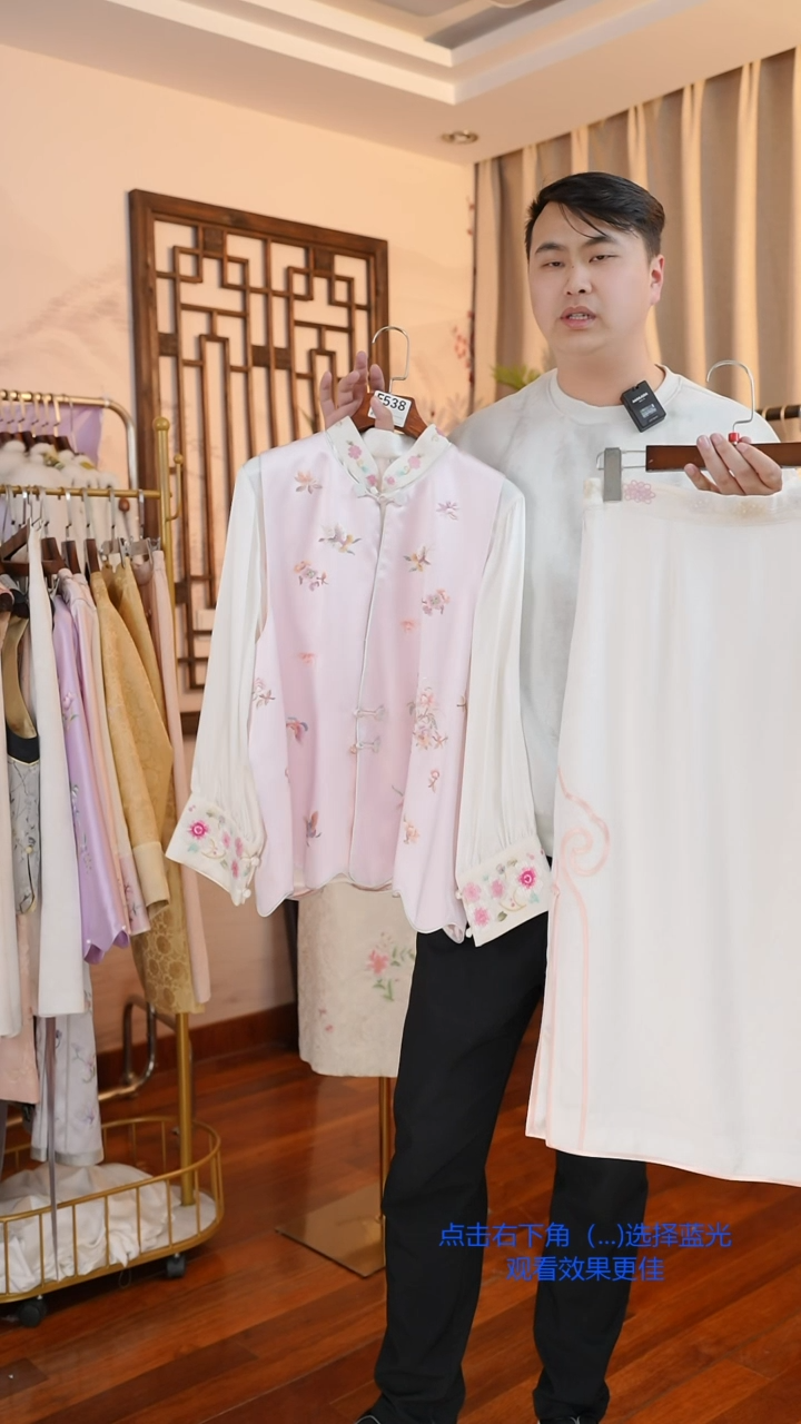 【闪购商品】刺绣真丝非遗手工苏绣三件套5940