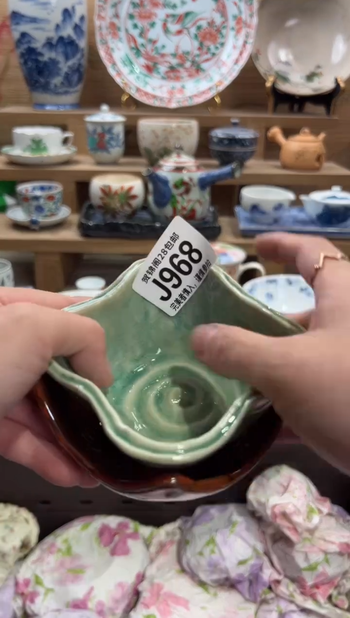 瓷片A****o      J968