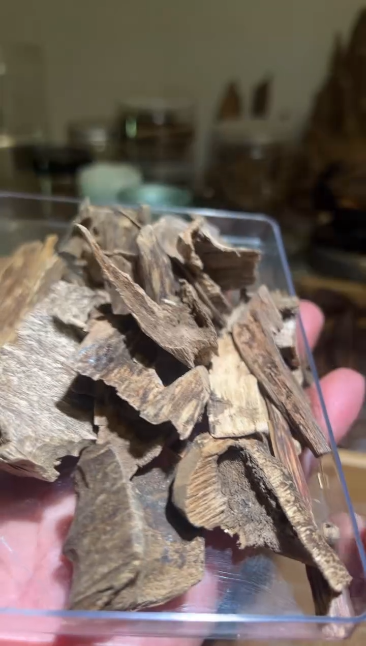 【闪购商品】沉香沉香碎屑40克左右