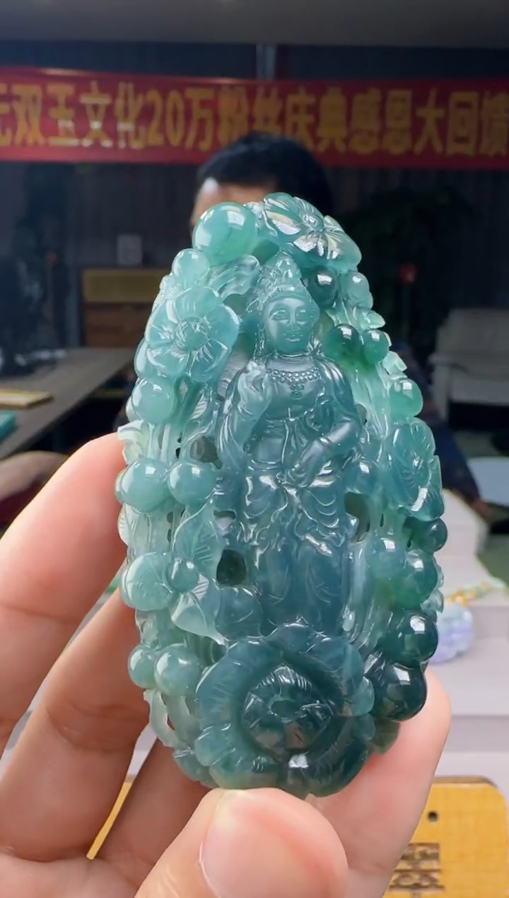 翡翠未镶嵌颈饰底座XM@@WS50525042
