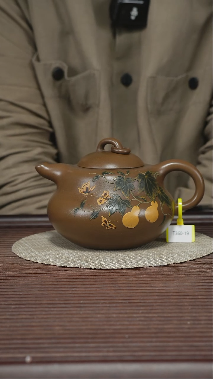 茶壶紫砂T360 文人段 葫芦 