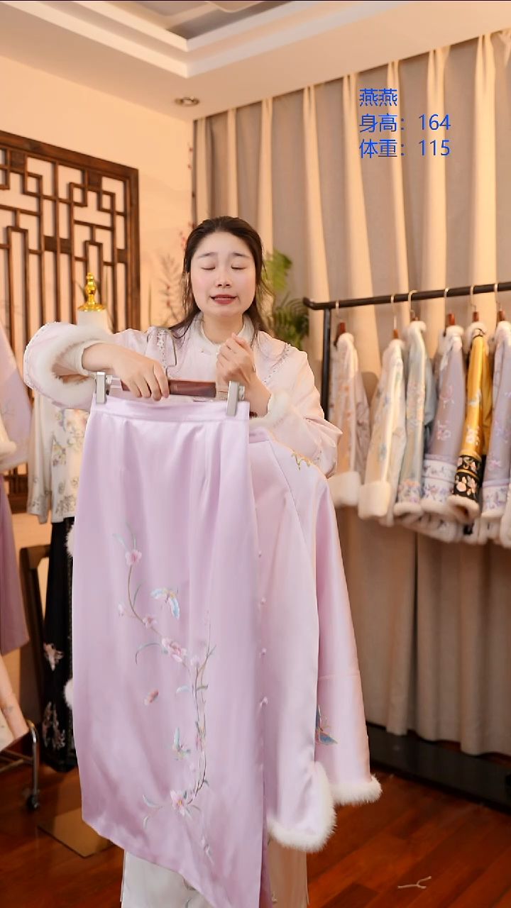 刺绣F****5紫色冬款半身裙桑蚕丝