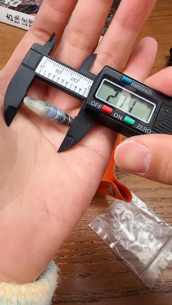 【闪购商品】玛瑙/玉髓未镶嵌颈饰【 肖钟出品 】