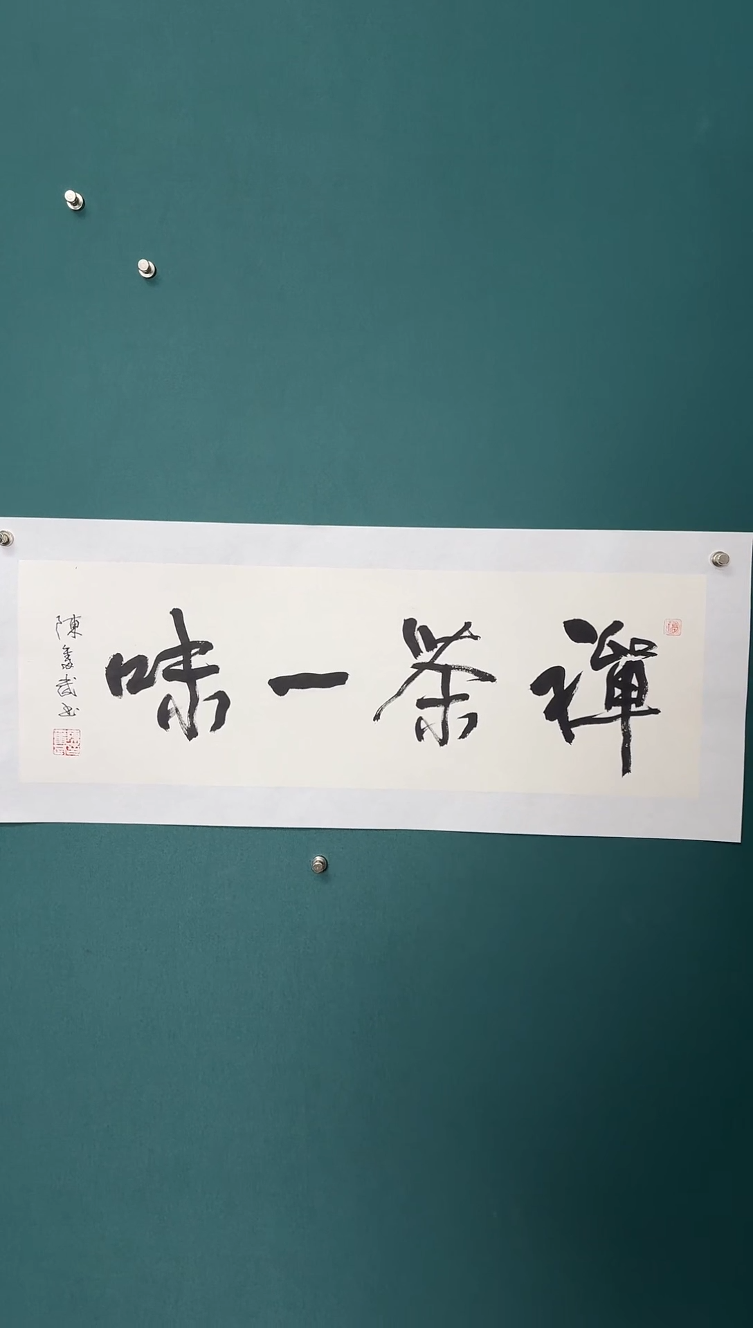 【闪购商品】传统民间艺术-年画