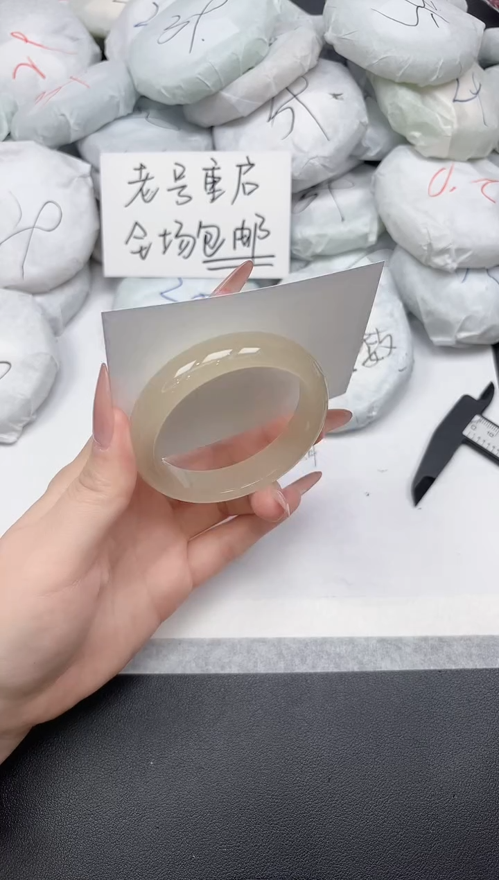 非金属无A239/54.