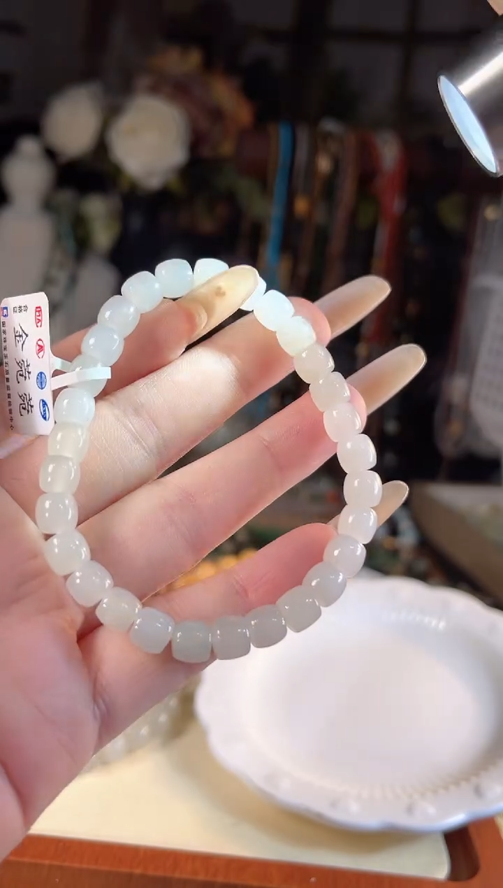 【闪购商品】和田玉手链未镶嵌多样性发货其一