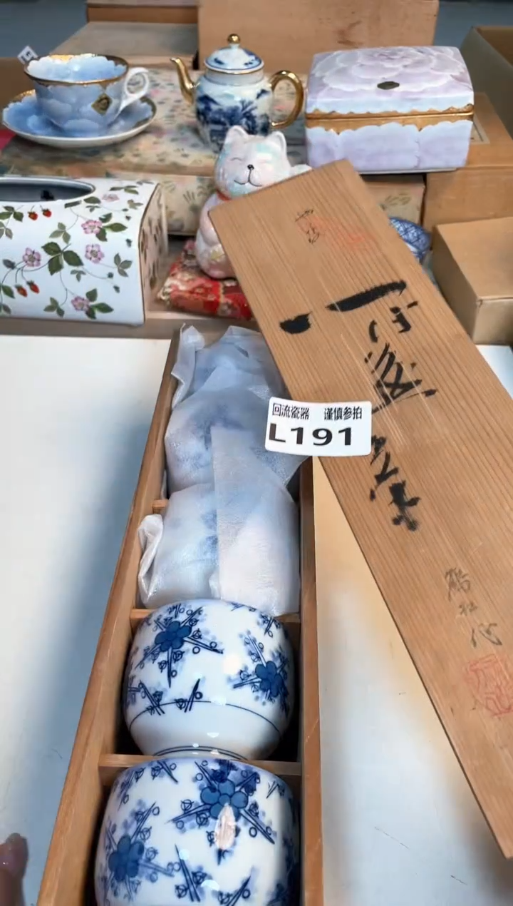【闪购商品】闪购闪购闪购闪购