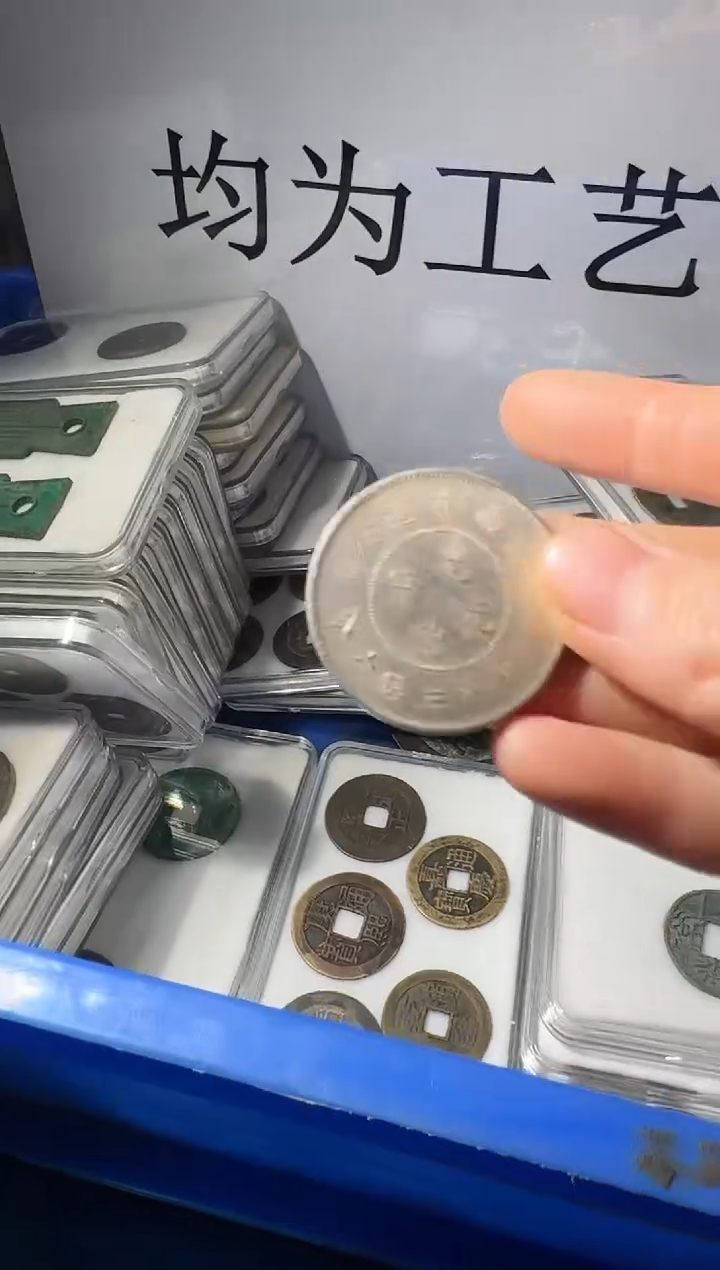 小张小张 手机挂件工艺品  云南龙一枚