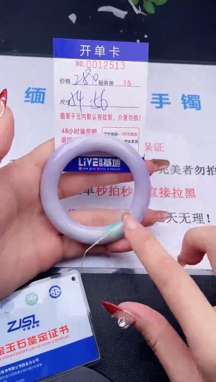 【闪购商品】拍哪个图片就是发哪个13