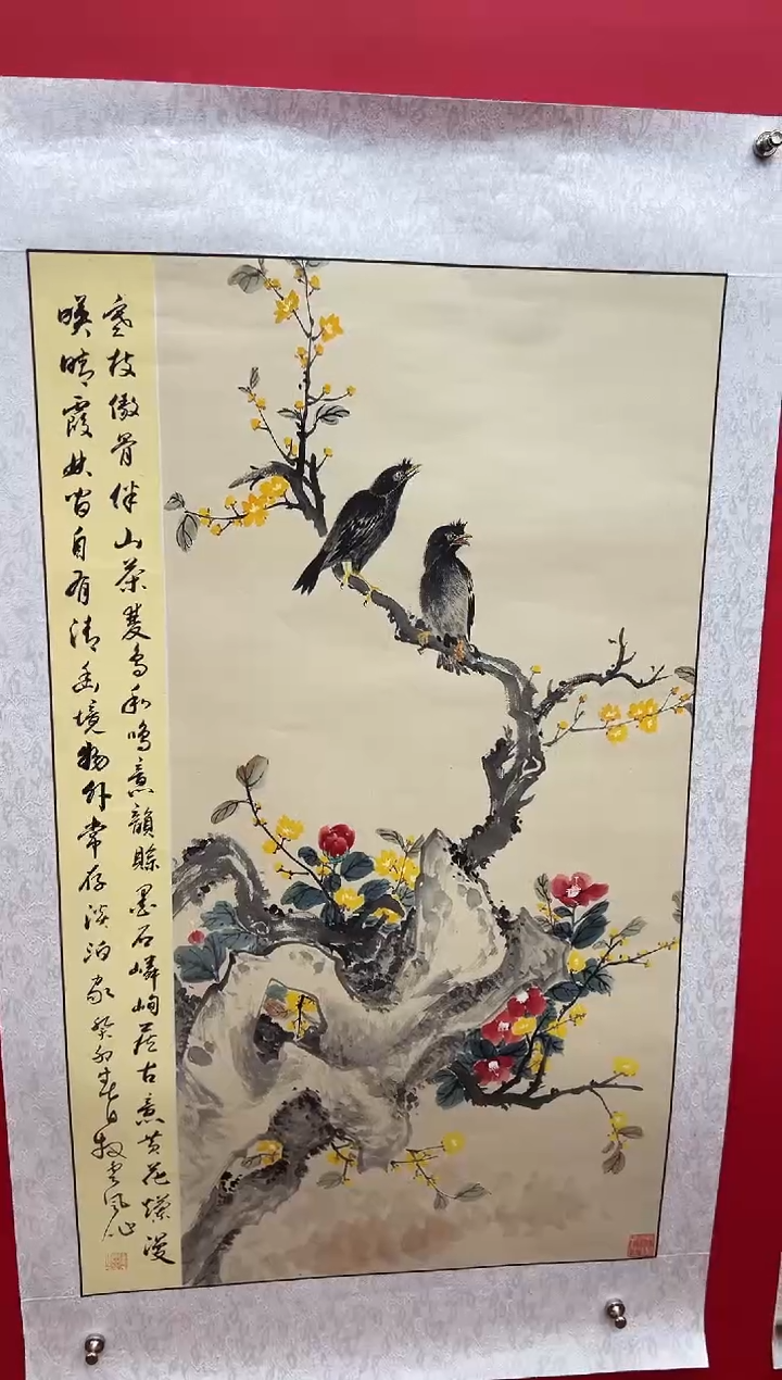 国画娄渊波-国画作品-10
