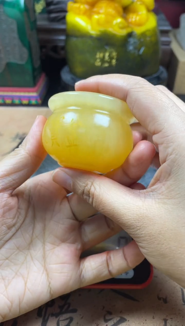 寿山石印石高山晶晶冻石聚宝盆