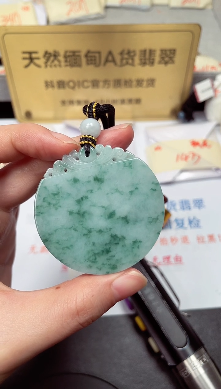 颈饰未镶嵌翡翠天然缅甸翡翠A货