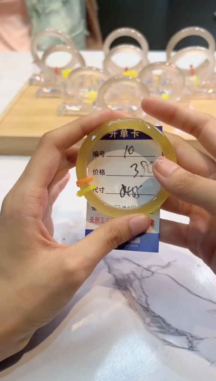 玛瑙/玉髓手镯未镶嵌10-55+马异色