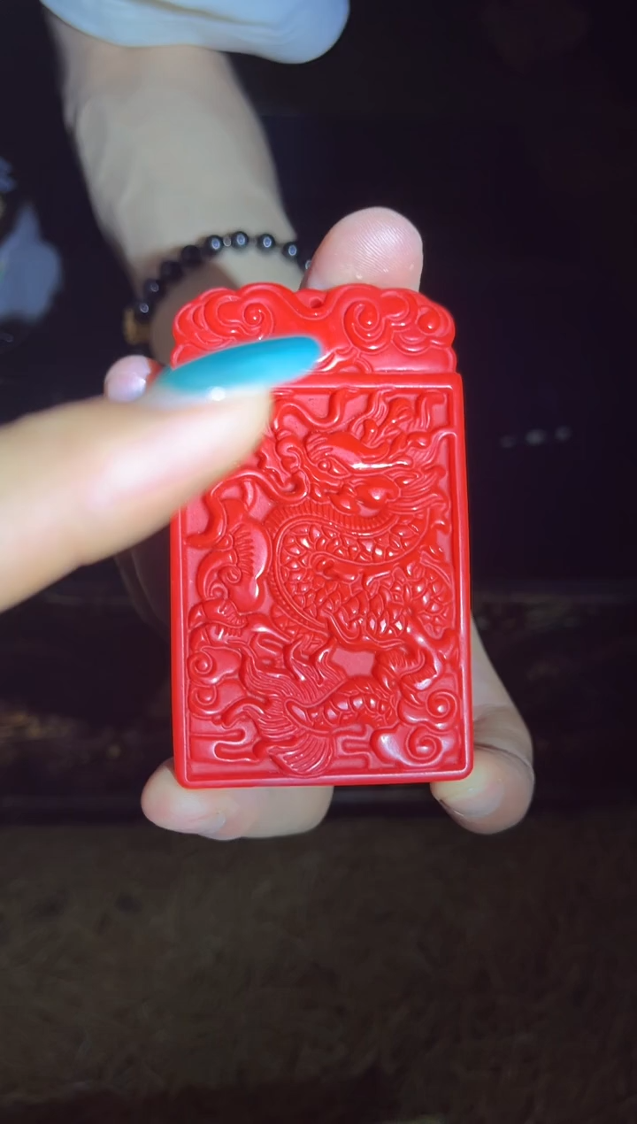 【闪购商品】【闪购商品】红色龙牌