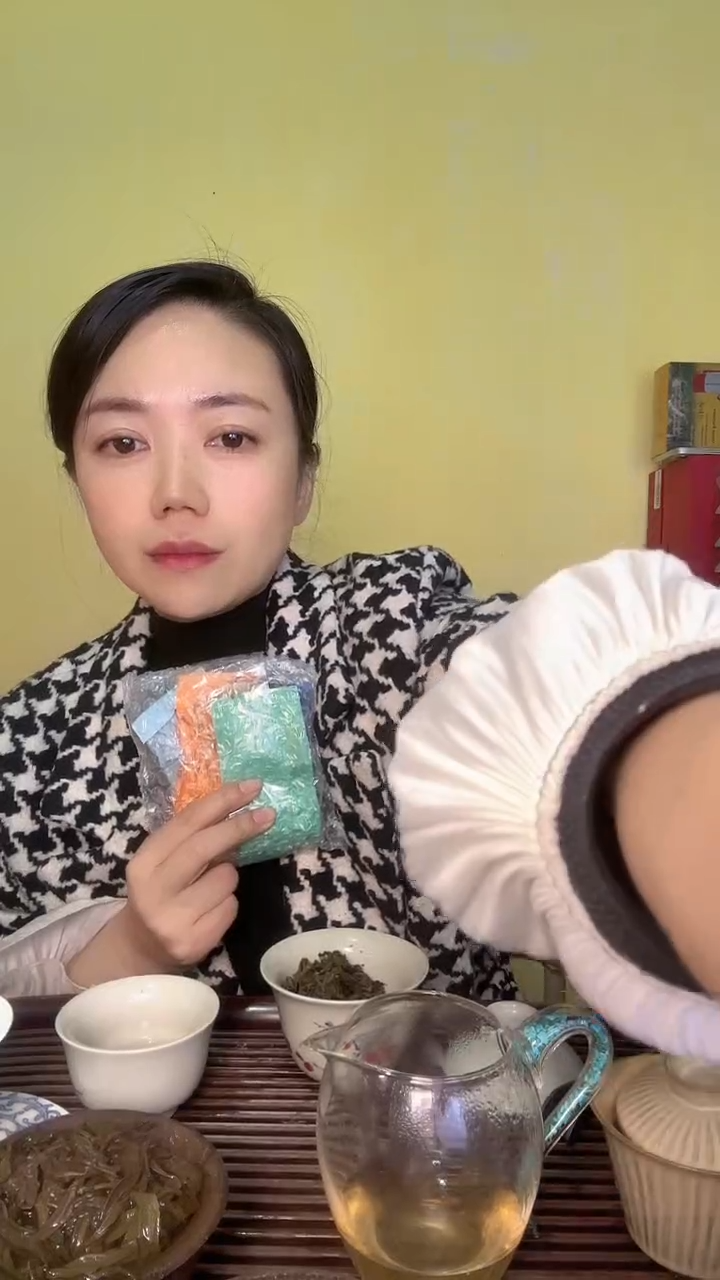 【闪购商品】彩总优选单品铁观音品鉴