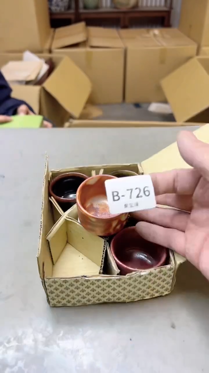 【闪购商品】瓷片726聚宝缘二号店