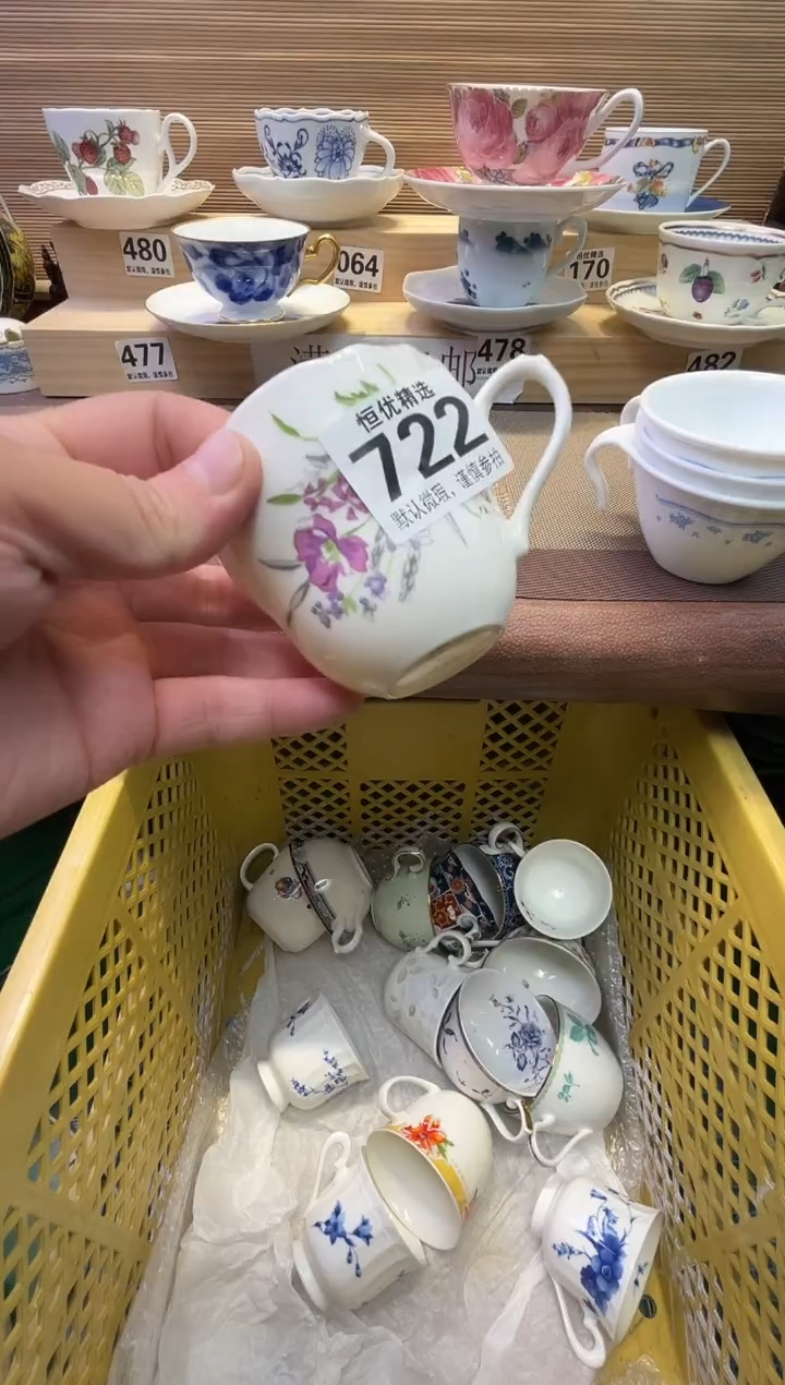 瓷片花****?陶瓷瓷器瓷器瓷器瓷器