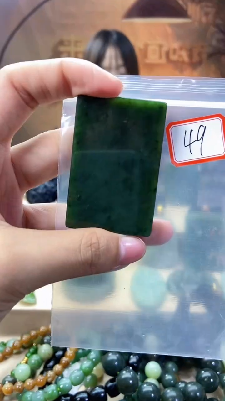 未镶嵌和田玉挂件1